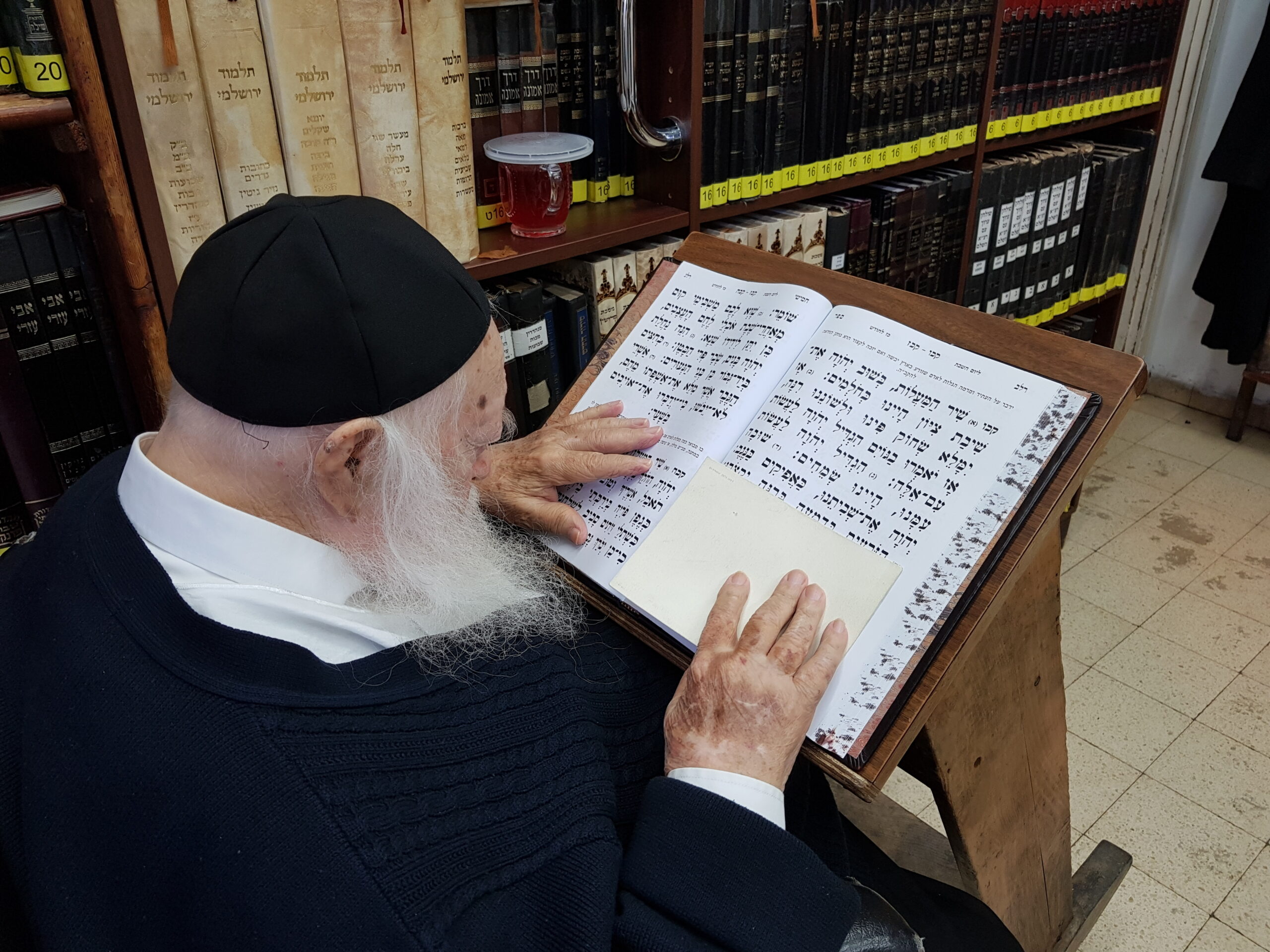 שאלות בהלכה ליו”כ