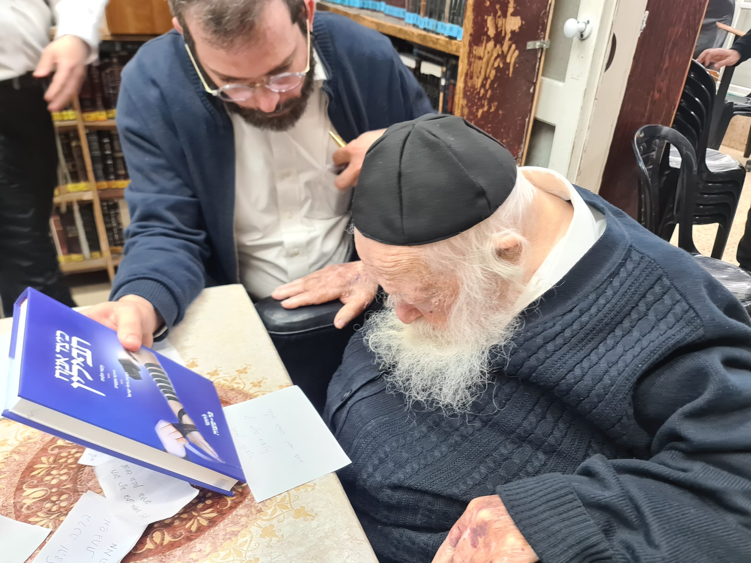 Rav Chaim zt”l’s Last Answers to Shidduch Questions