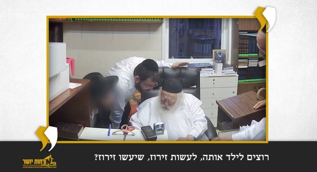 זריזין מקדימין למצוות