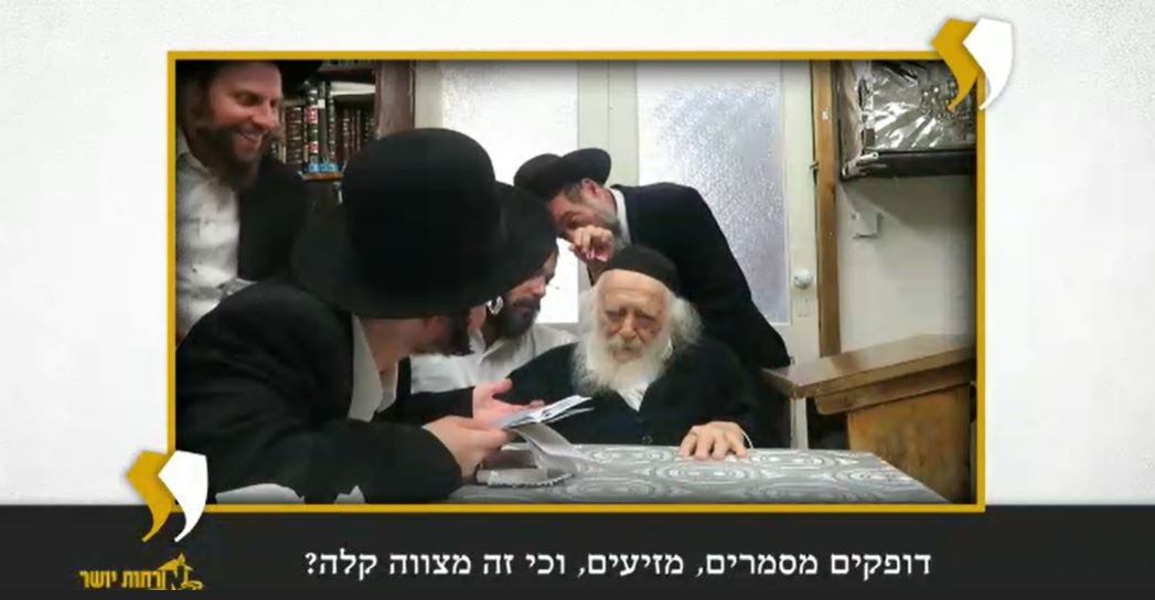 שו”ת בעניני חג הסוכות