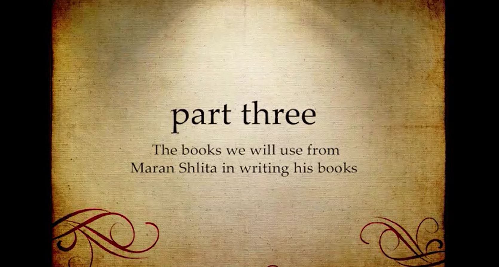 Watch: Maran Shlita speaks about publishing his Seforim. Part C